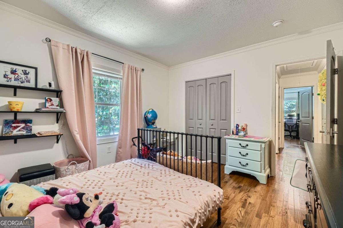 2194 Lyle Road Atlanta - 20