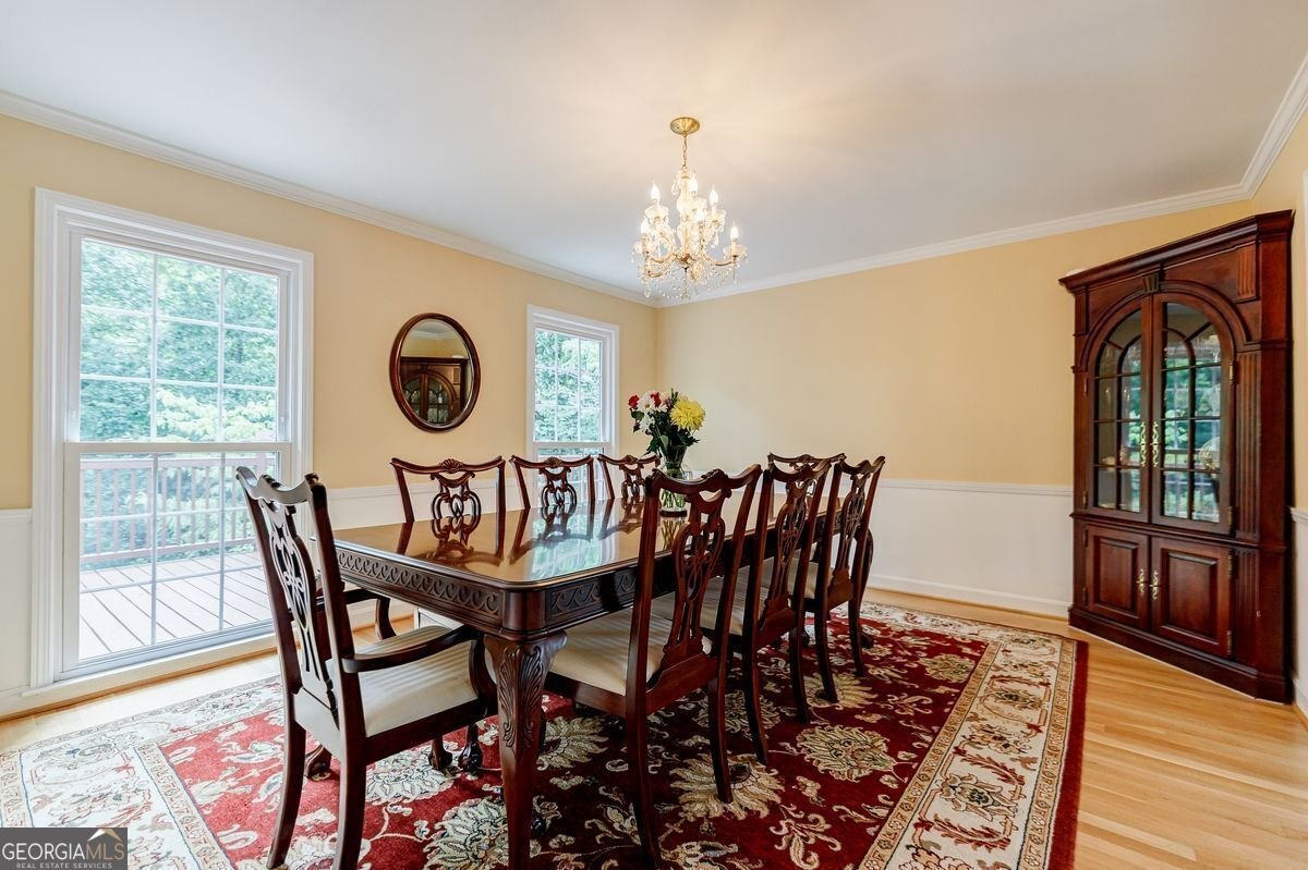 1130 Kingston Drive Atlanta - 1