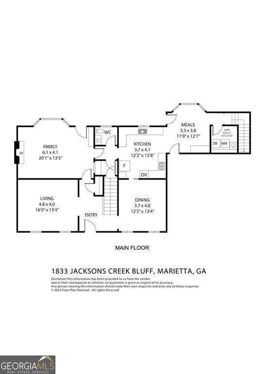 1833 Jacksons Creek Bluff Marietta - 30