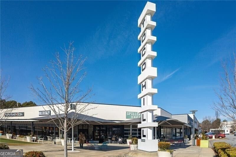 1415 Dalewood Drive Atlanta - 5