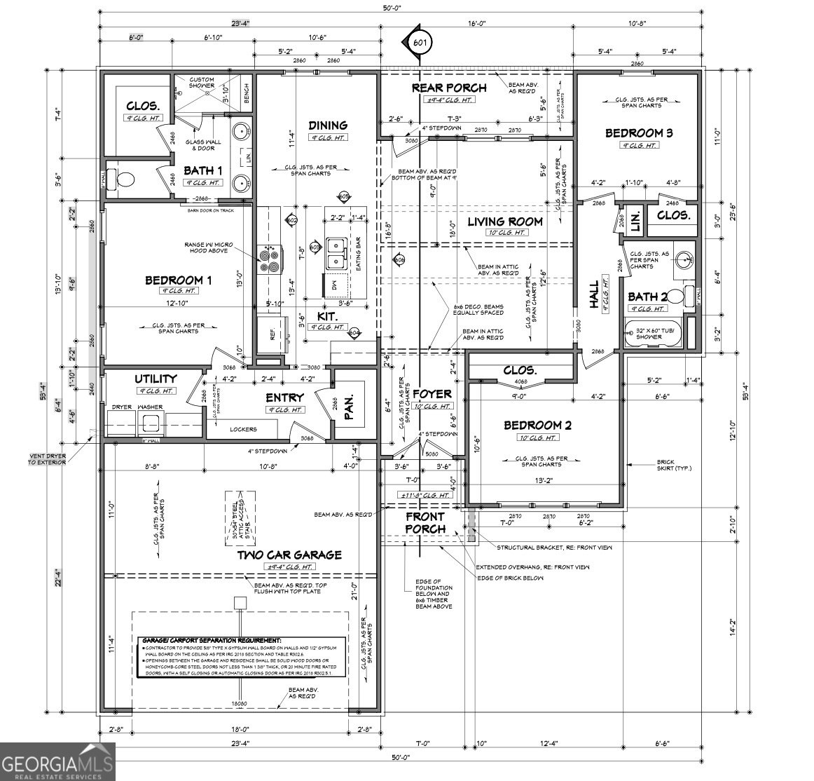 0 Wisteria Mansfield - 2