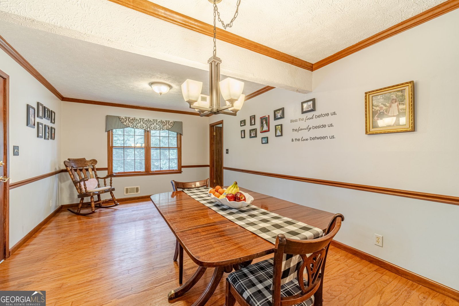 245 Russell Road Lawrenceville - 16