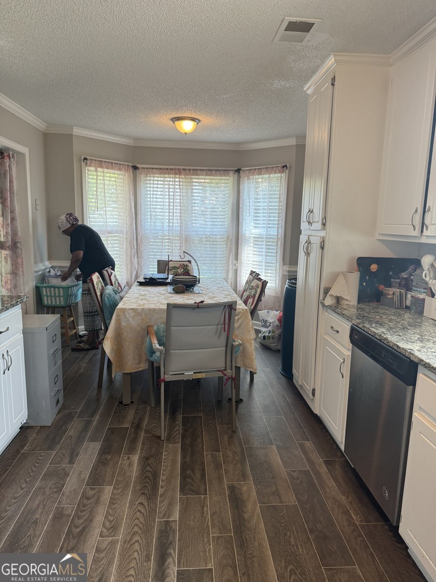 10381 Commons Crossing Jonesboro - 12