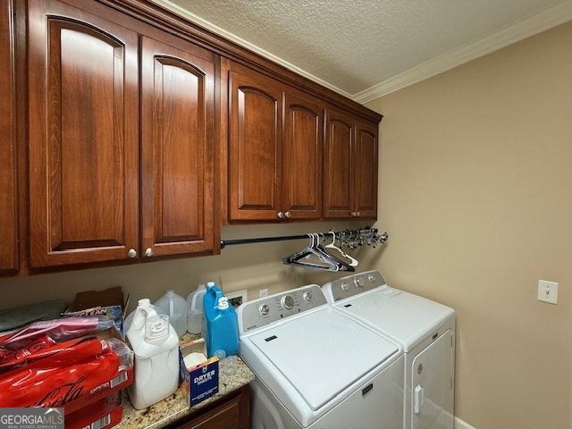 744 Sandy Bottom Drive Lake Park - 16