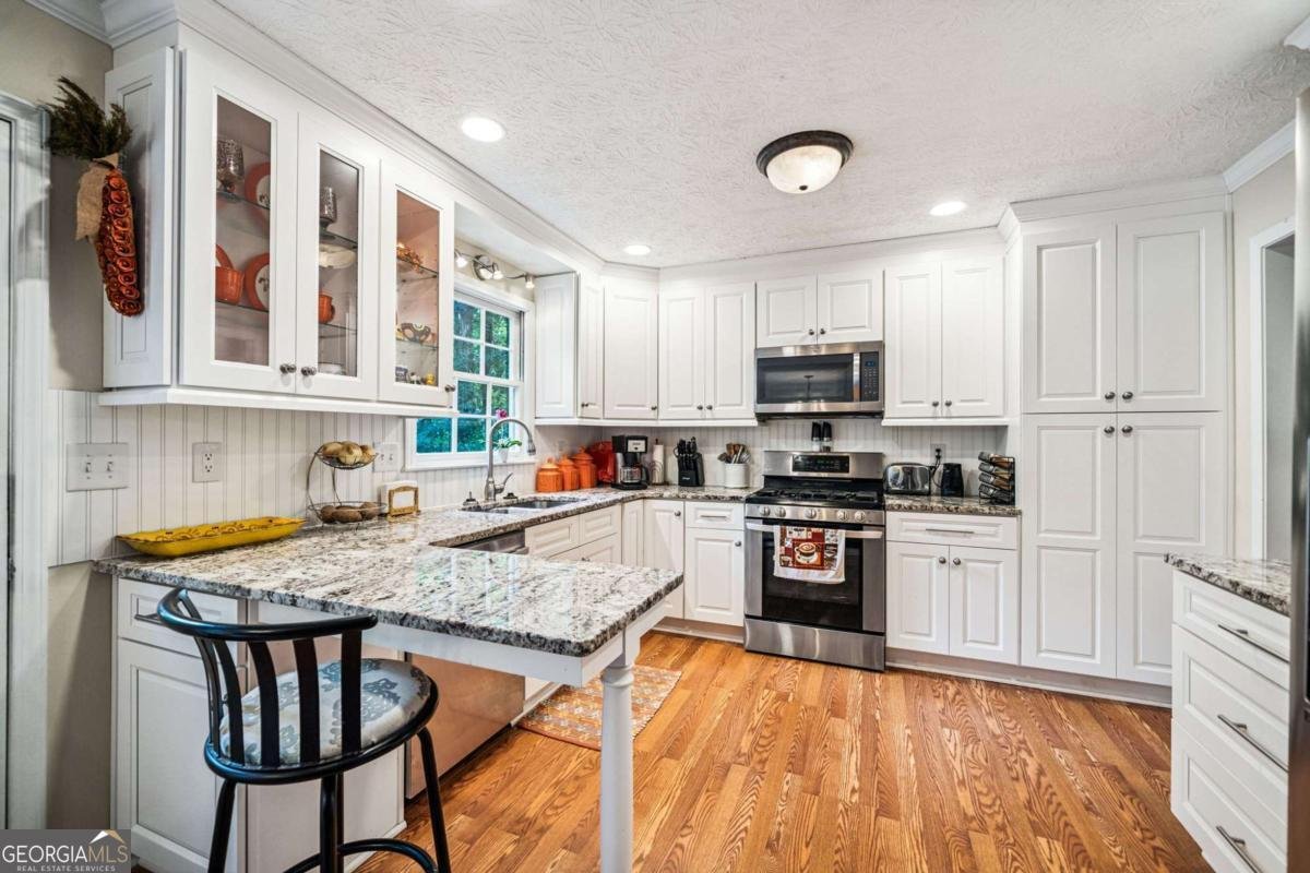 1995 Plantation Road Lawrenceville - 12