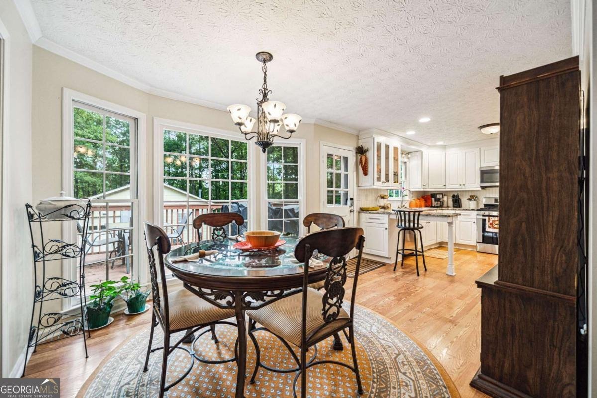 1995 Plantation Road Lawrenceville - 14