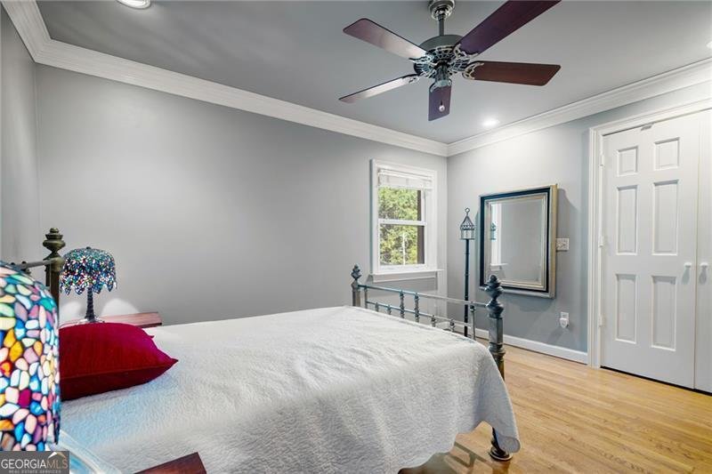 1361 Christmas Lane Atlanta - 22