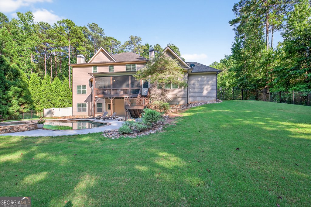 969 Rao Drive Monroe - 58