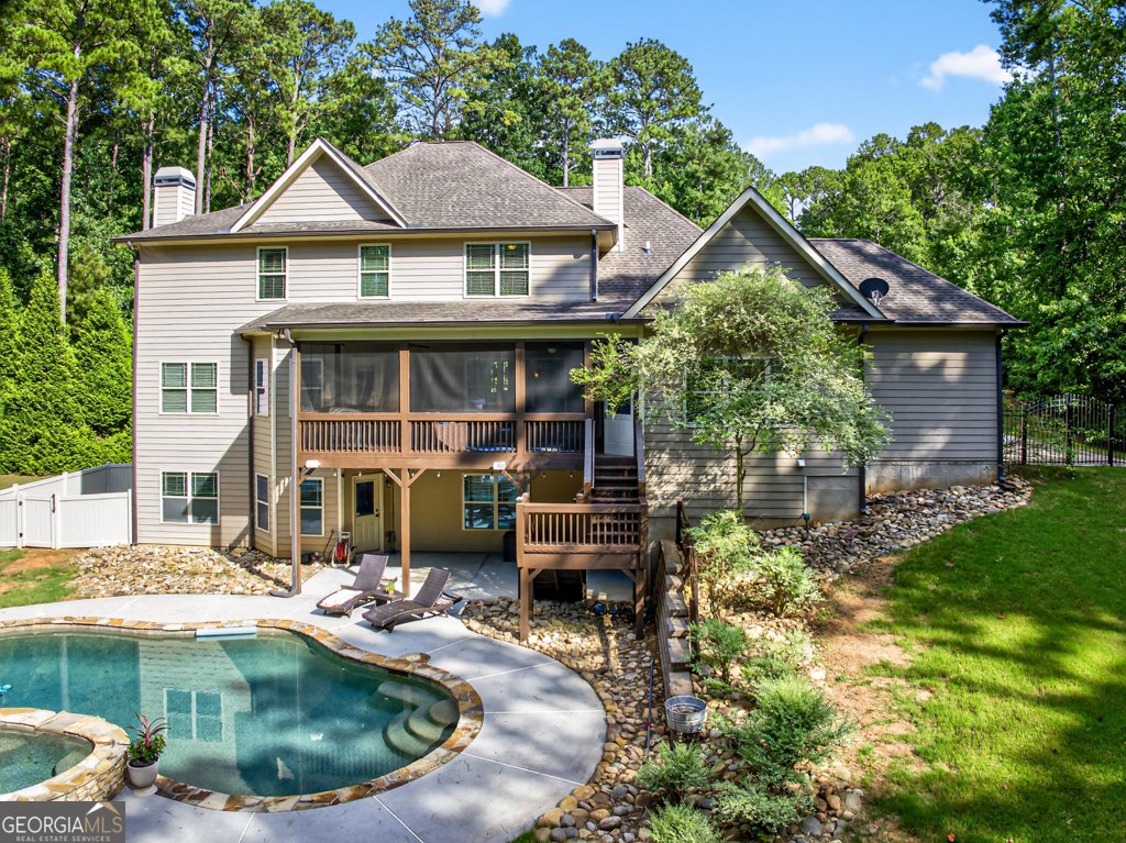 969 Rao Drive Monroe - 68