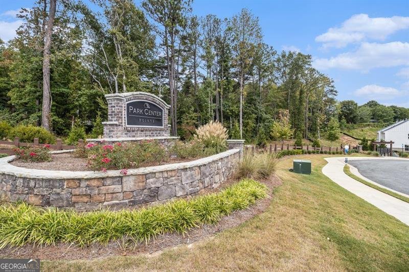 1171 PARK CENTER Austell - 6