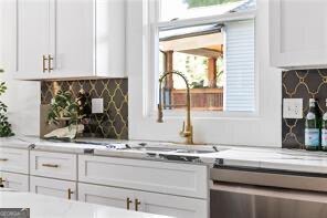 1434 Everhart Street Atlanta - 13