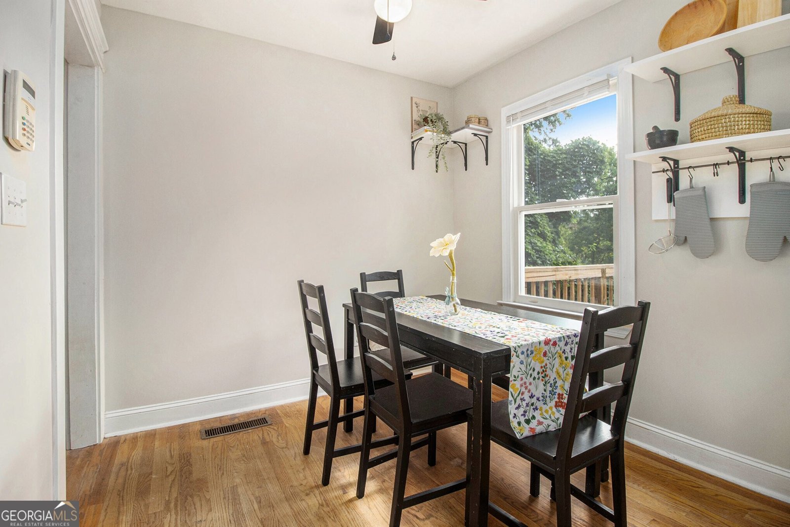 1256 Danner Street Atlanta - 14