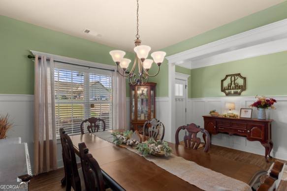 283 Stane Brook Court Jackson - 7