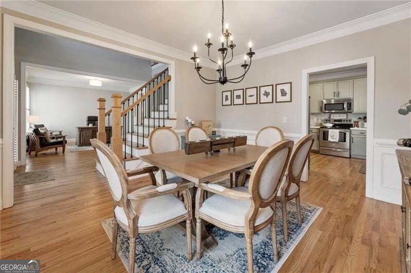 2134 Whittier Place Atlanta - 13
