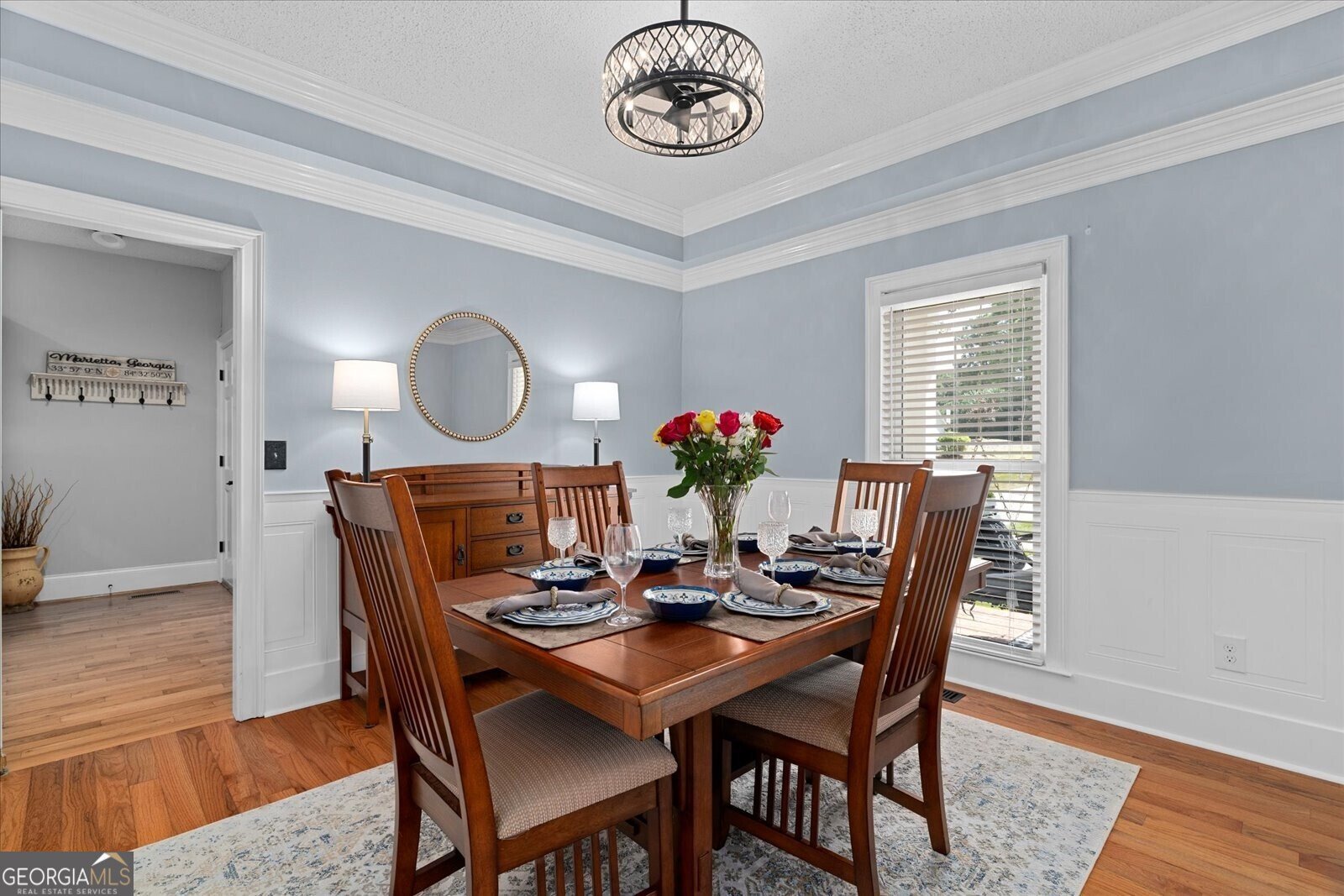 562 STILLWATERS Drive Marietta - 17