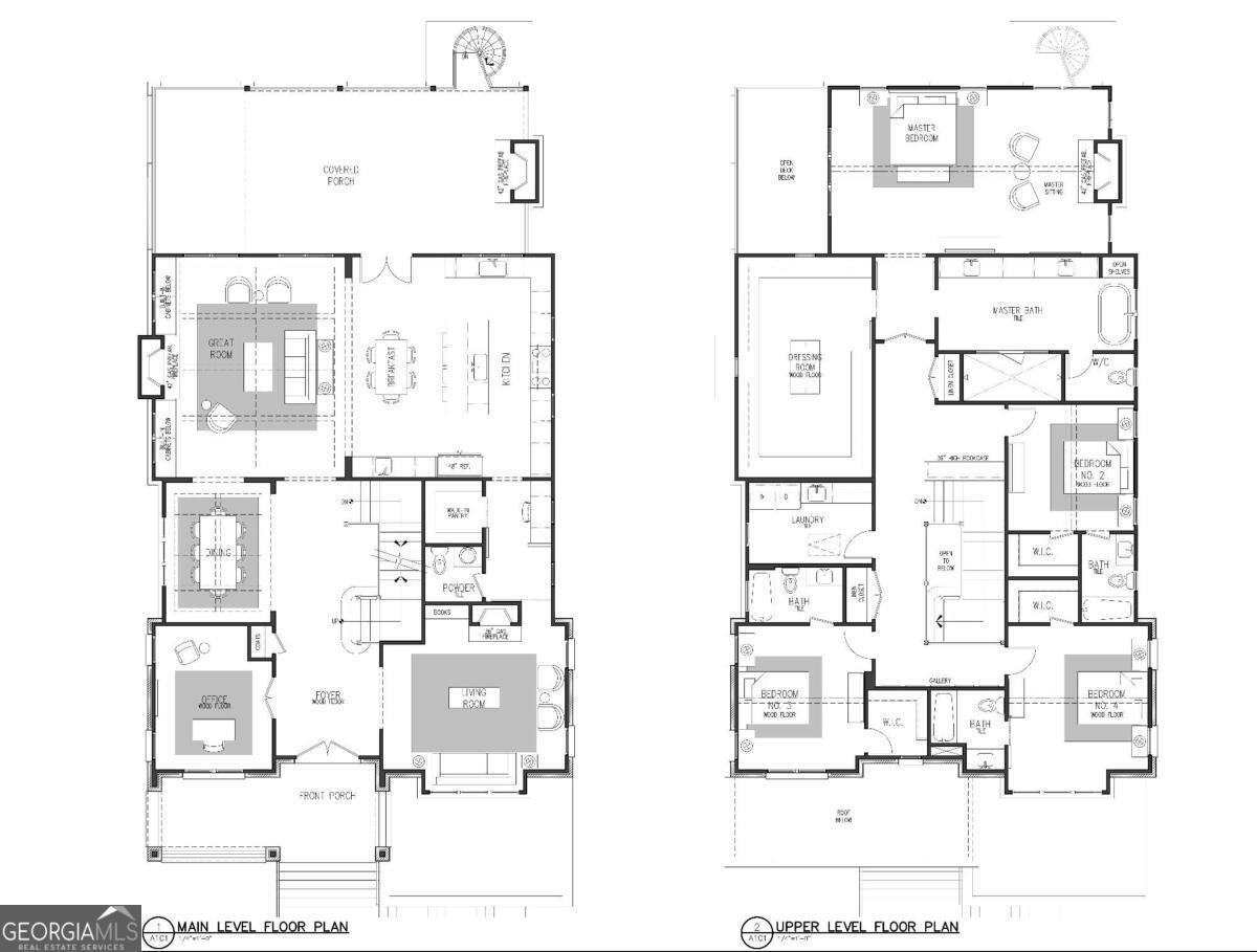 1331 Greenland Drive Atlanta - 2