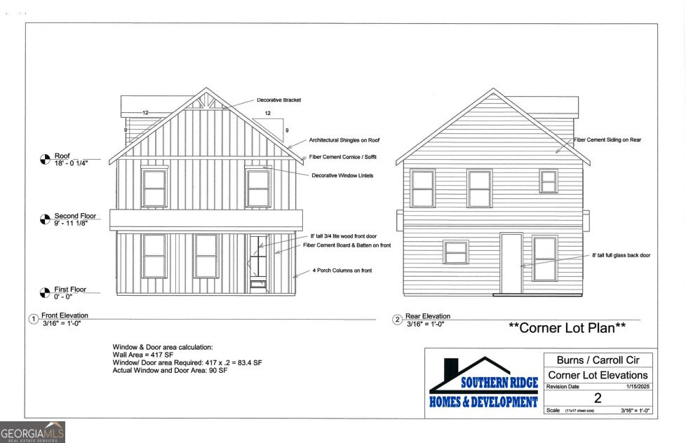 107 Burns Road Carrollton - 15