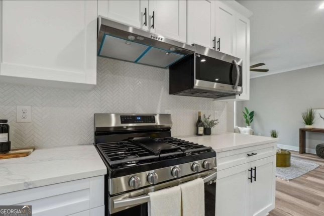 1330 Adams Drive Atlanta - 6