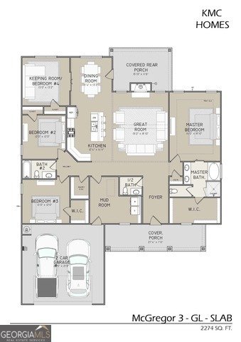 31 Sourwood Drive Mansfield - 4