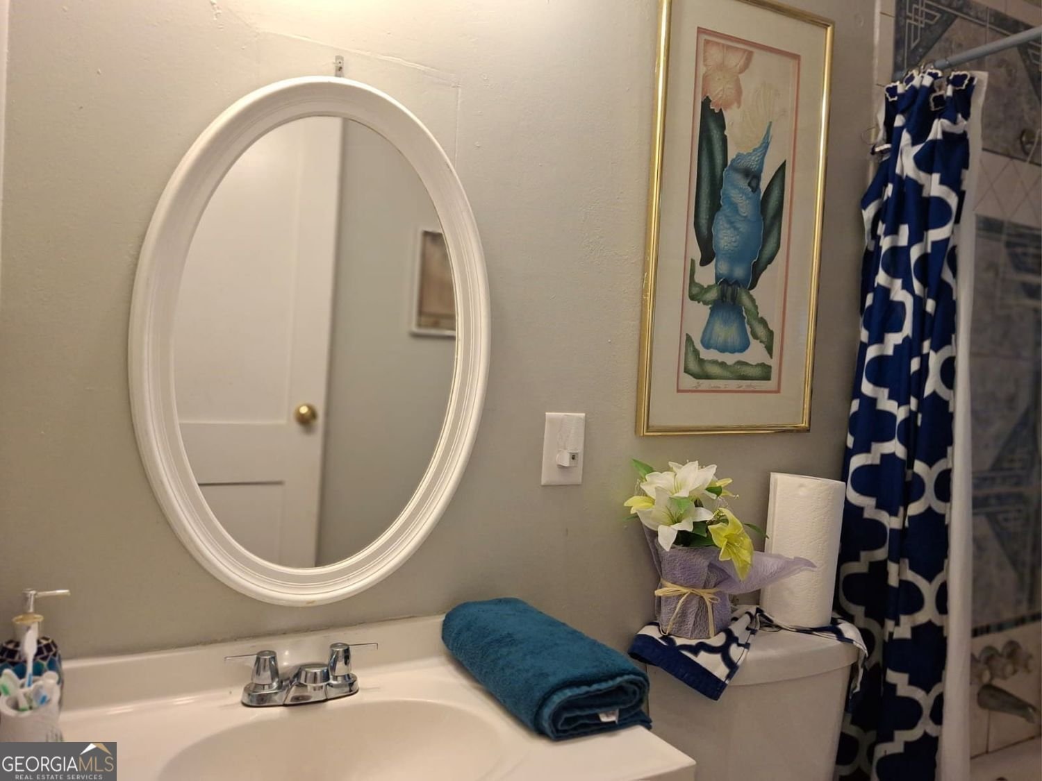 6643 Westfield Drive Riverdale - 14