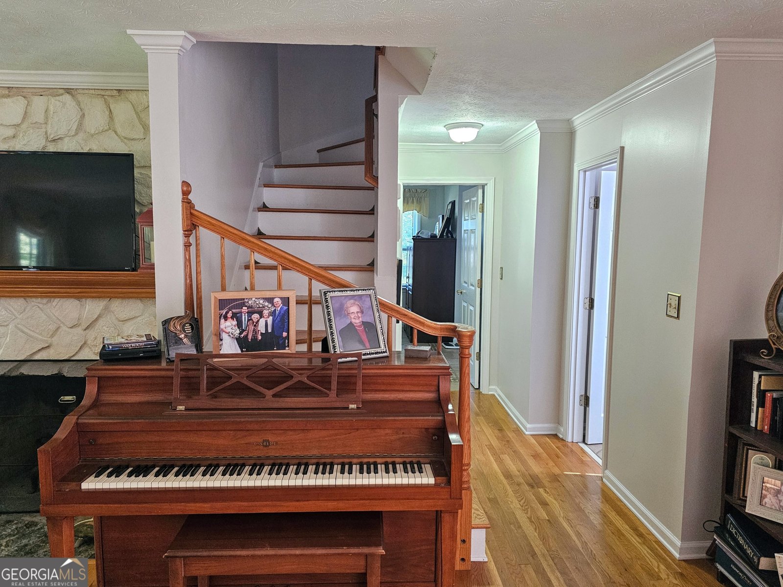 20 Camp Court Carrollton - 7