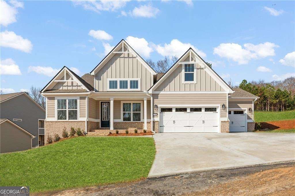 2540 Parkside Way Gainesville - 1