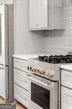 2327 Mason Drive Atlanta - 7