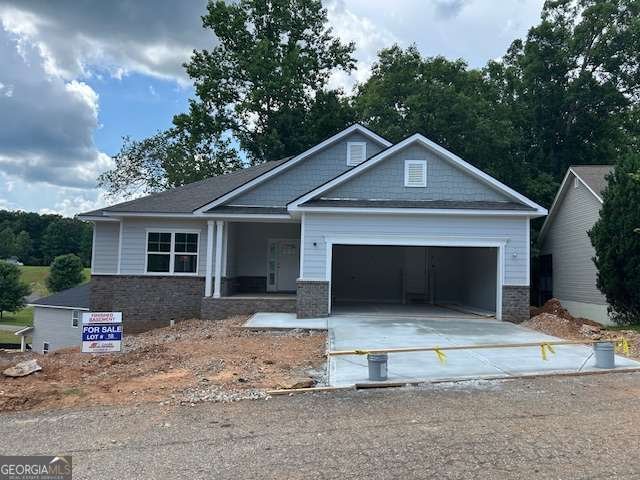 523 Wauka Drive Demorest - 1