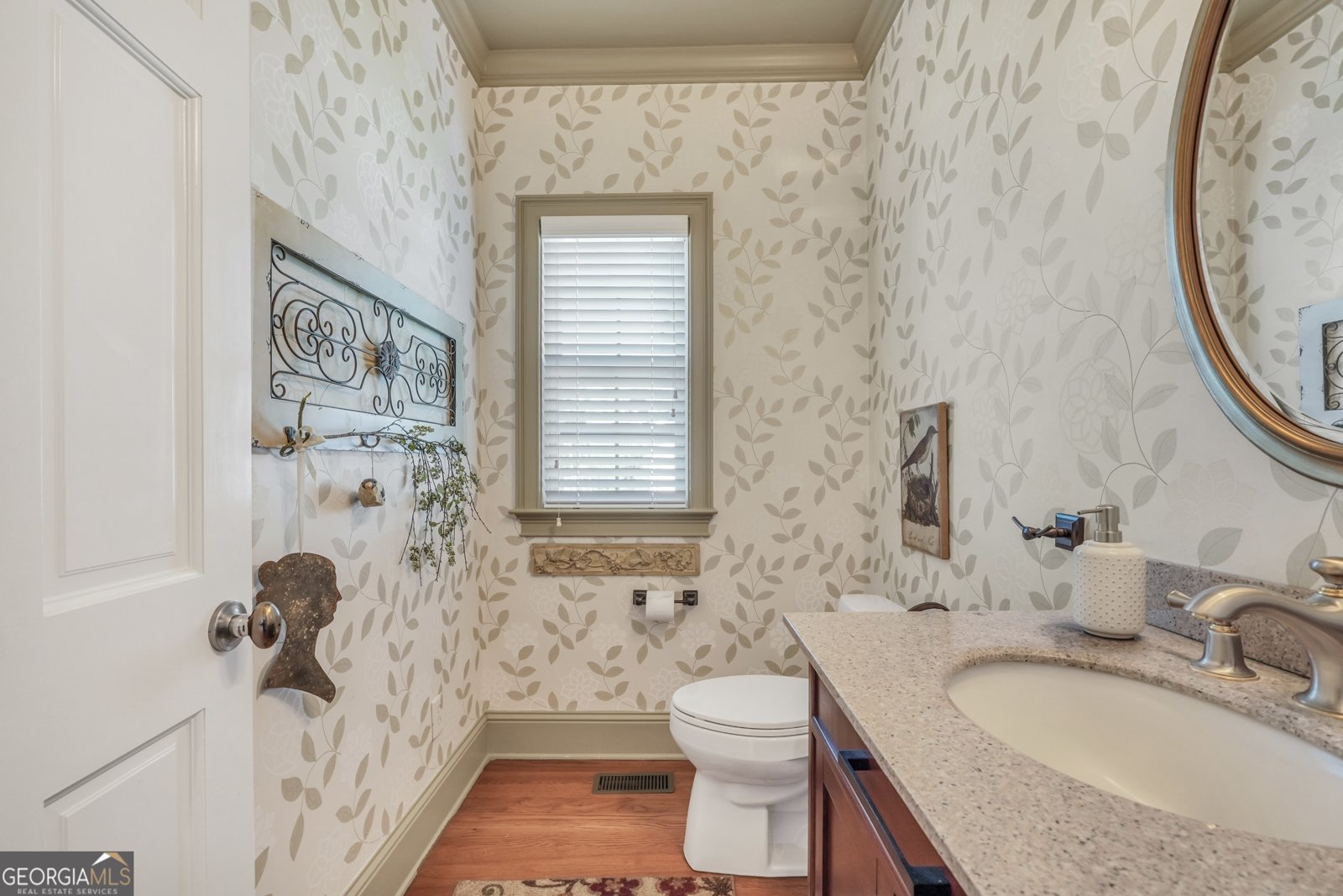 781 Cardinal Drive Monticello - 16