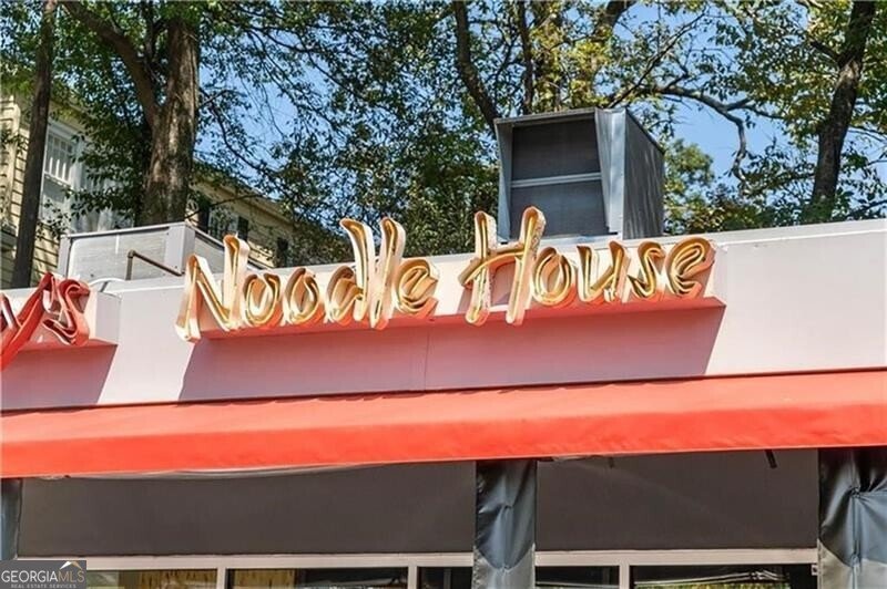 1448 Highland Avenue Atlanta - 4