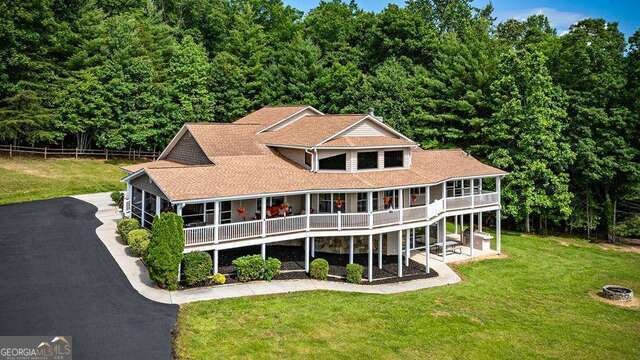 341 Holly Lane Road Blairsville - 1