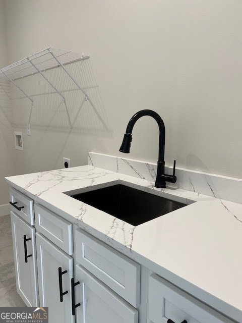 1201 Old Newnan Road Carrollton - 33