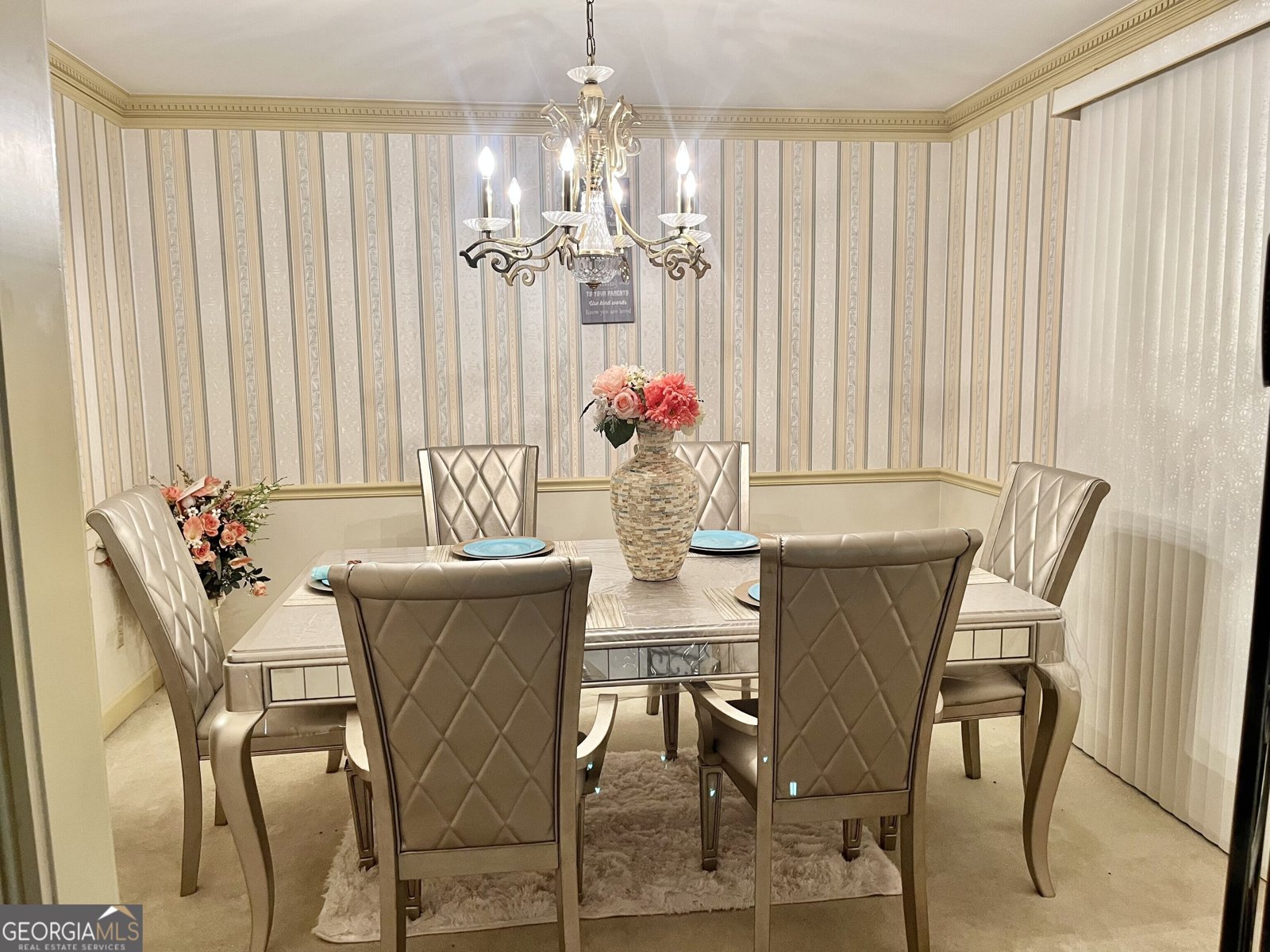 1712 Bethaven Road Riverdale - 11