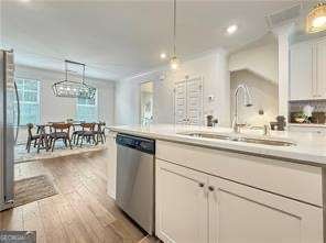 1160 Kendron Lane Atlanta - 6