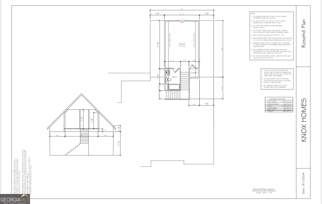 31 Lake Jane Path Dallas - 10