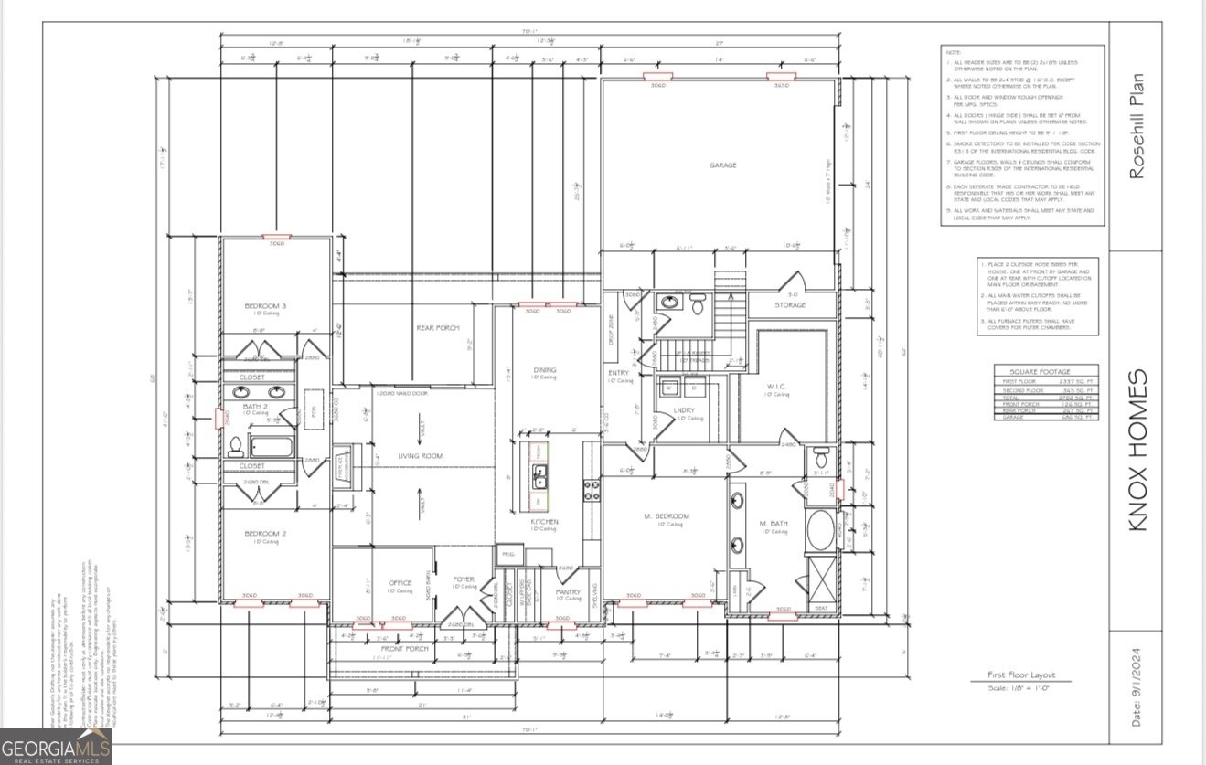 31 Lake Jane Path Dallas - 19