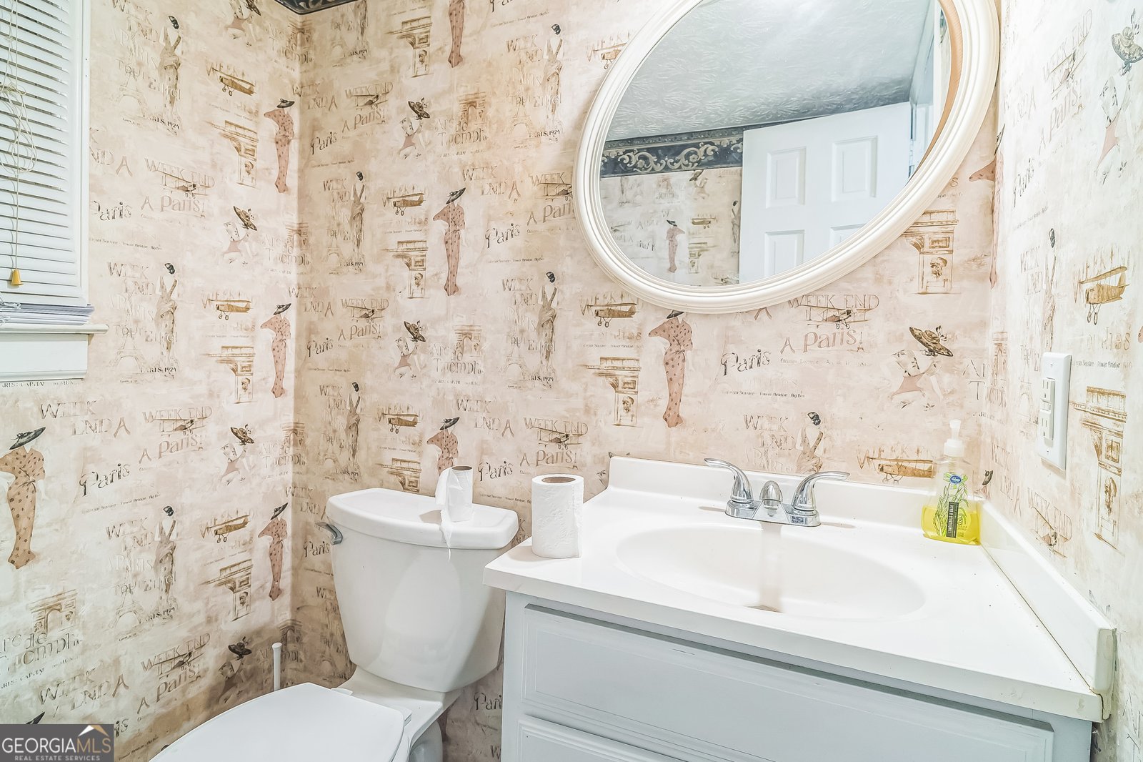 2506 Fairview Road Conyers - 28