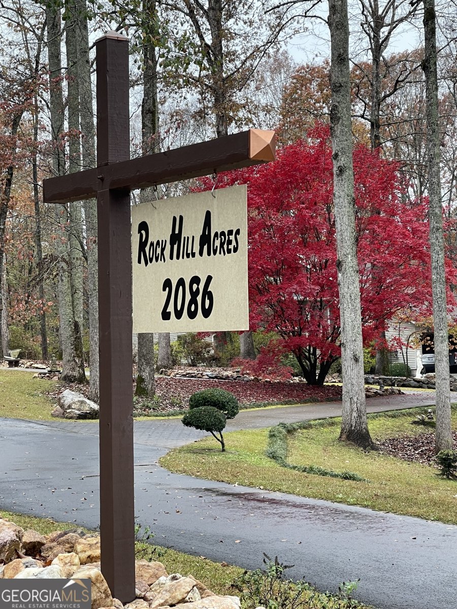 2088 Gresham Road Zebulon - 22