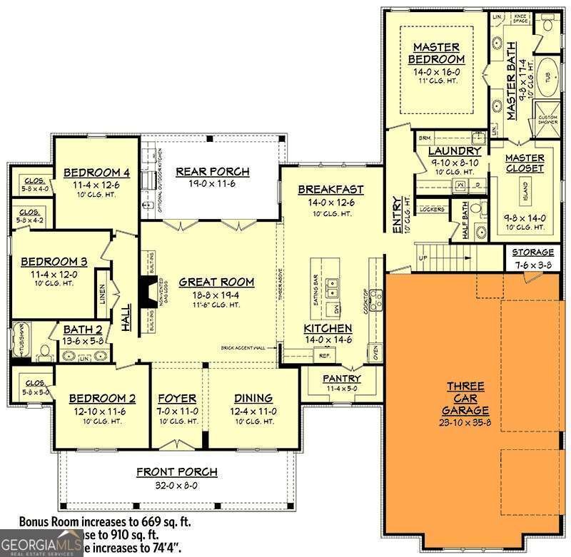 LOT18B Aspen Way Adairsville - 11