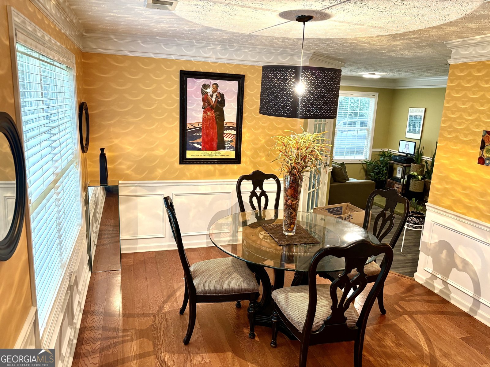 20 Clarion Court Covington - 6