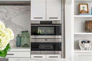 2288 Peachtree Road Atlanta - 11