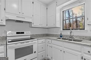 2571 Hamill Drive Buford - 5