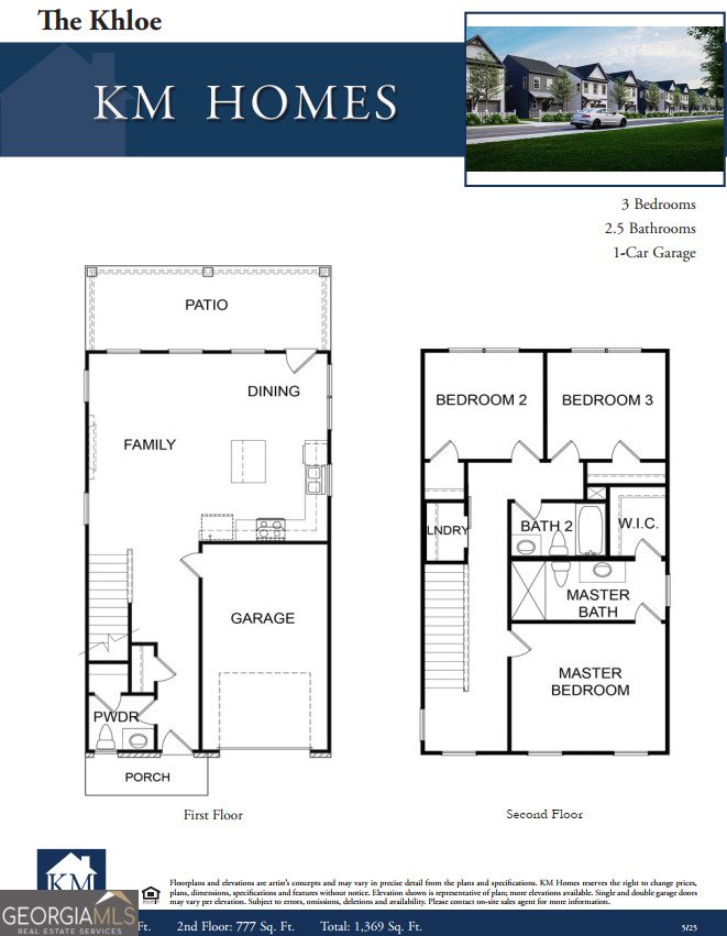 207 Jackson Heights Cleveland - 2