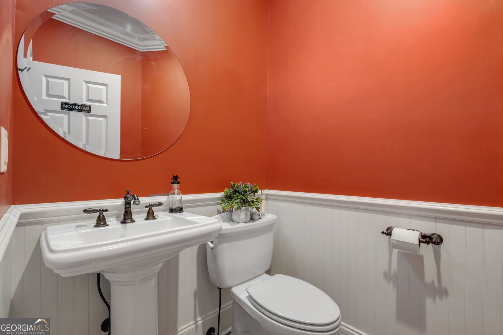 1137 Summerfield Drive Cairo - 27