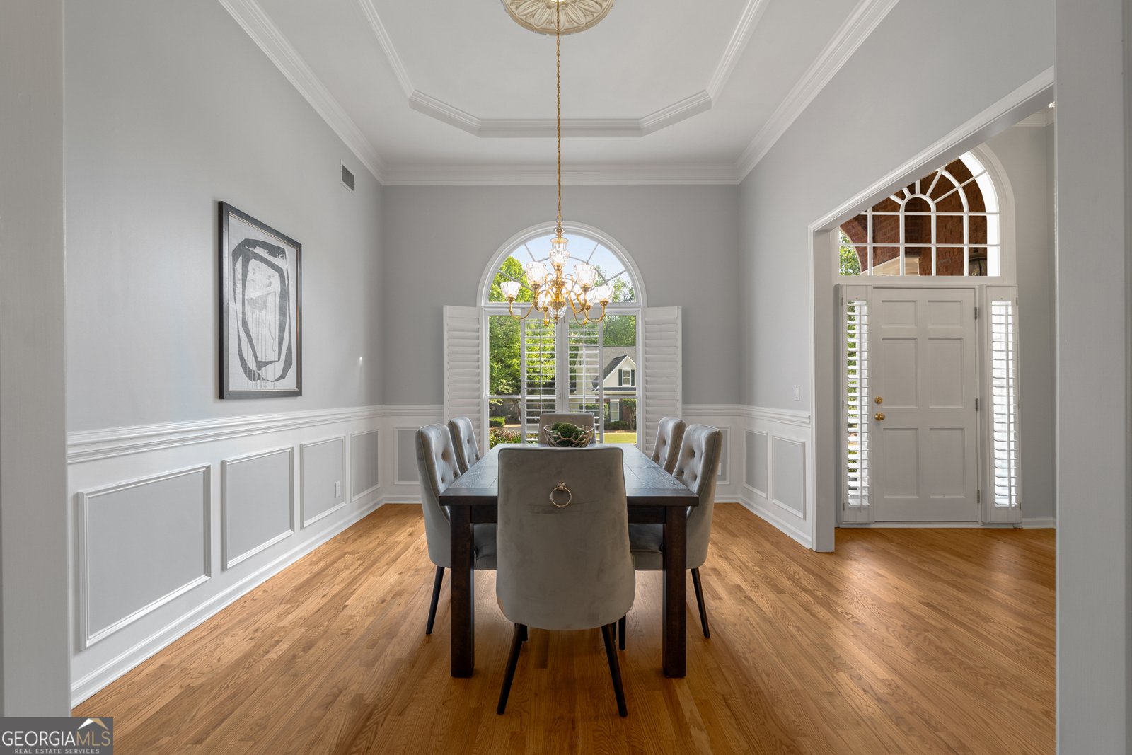 500 Meadowmeade Lane Lawrenceville - 3