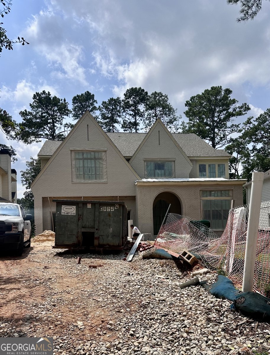 1575 Trentwood Place Brookhaven - 1