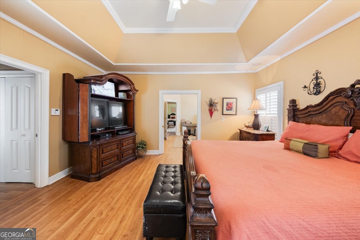 670 Middlesex Drive Macon - 27