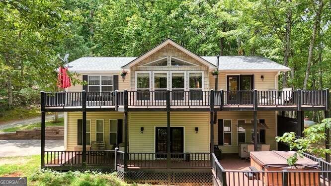 70 Martys Drive Blairsville - 1