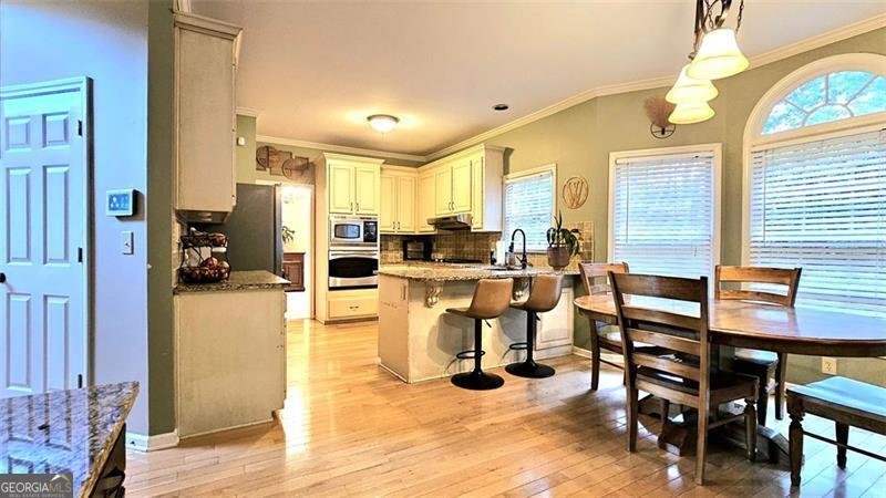 1080 GRACE HADAWAY Lawrenceville - 14