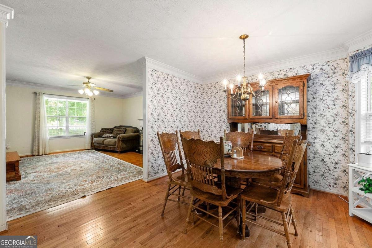 391 Hudson Circle Douglasville - 2